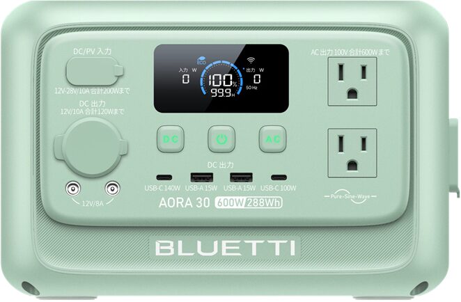 BLUETTI_AORA_30_V2画像