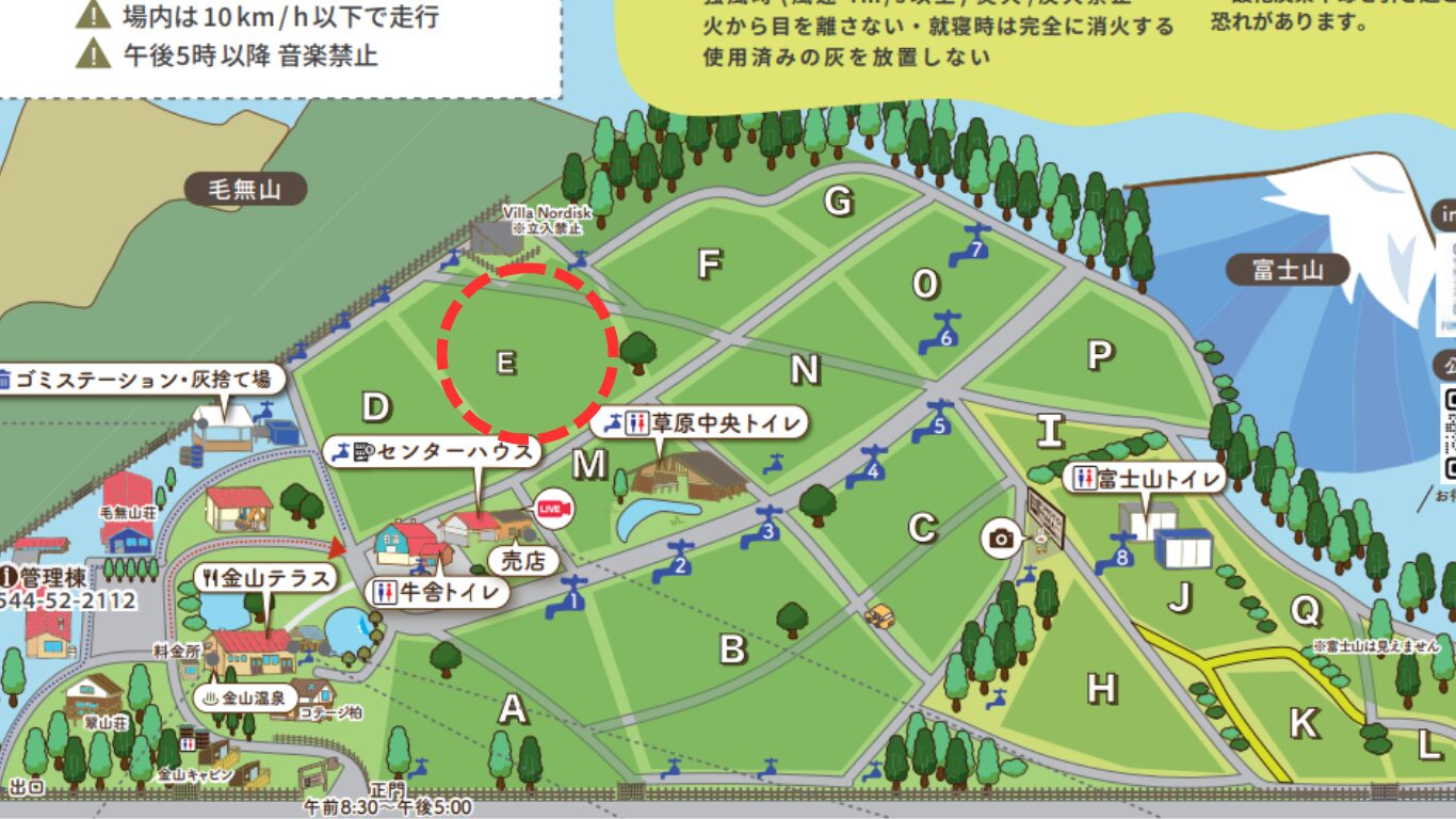 ふもとっぱらキャンプ場MAP