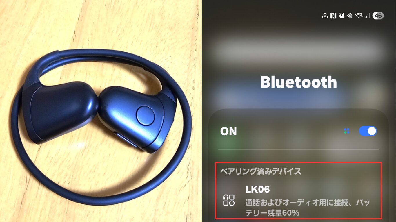 Smofワイヤレスイヤホン