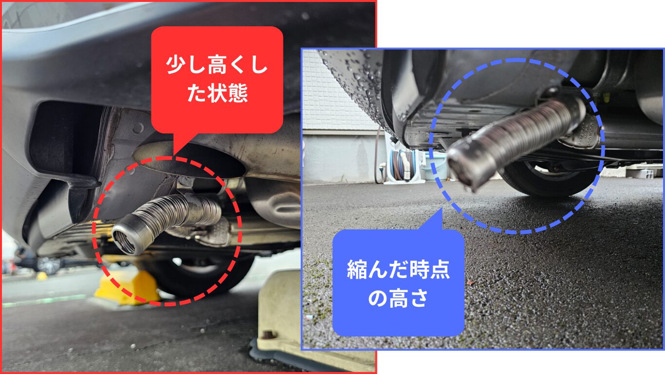 高さを調整したFFヒーターの排気パイプ